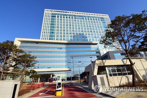 수원법원종합청사 <연합뉴스>